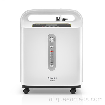 medische goede kwaliteit zuurstofconcentrator precio concentrador